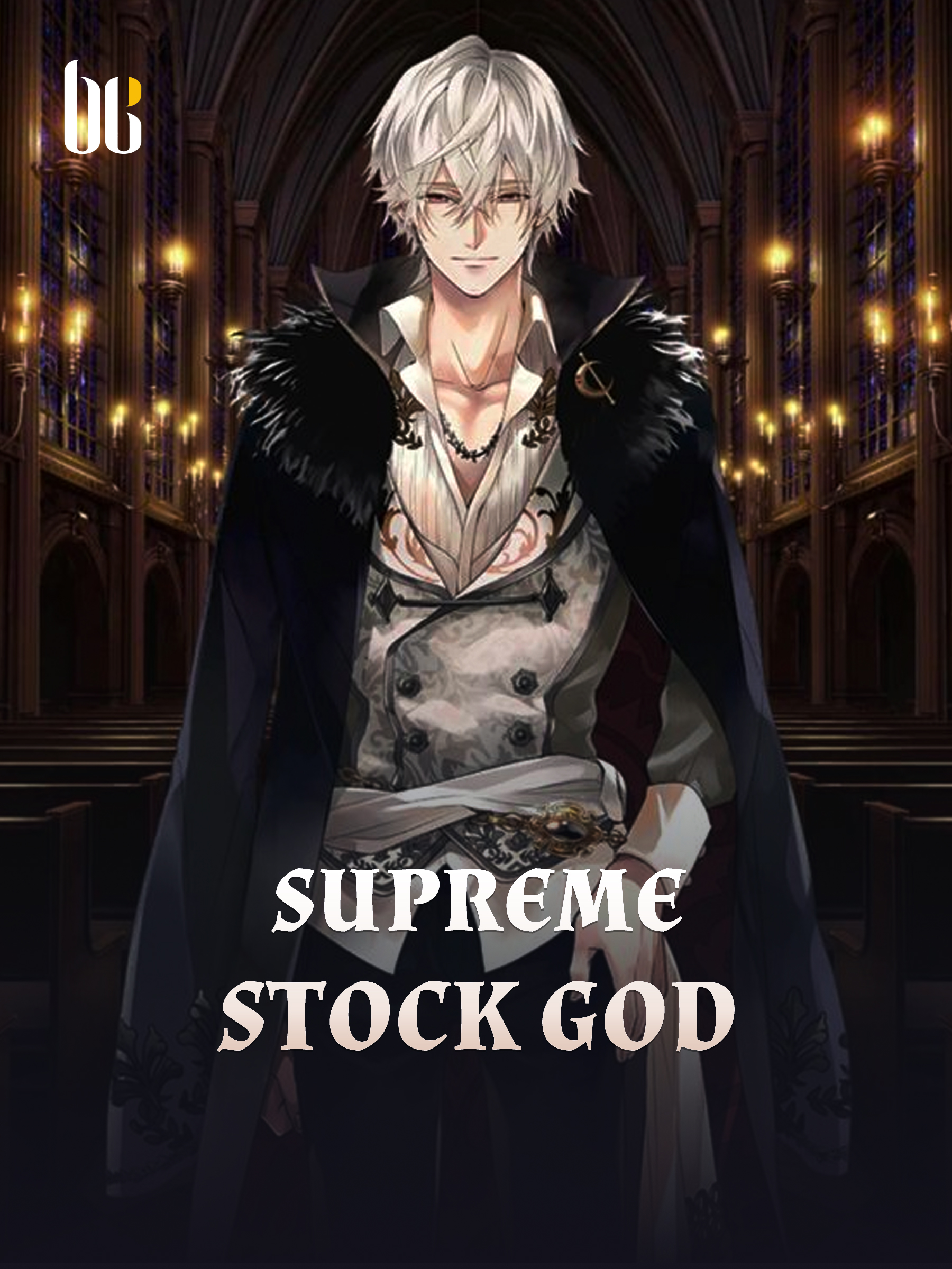 Supreme stock 2025